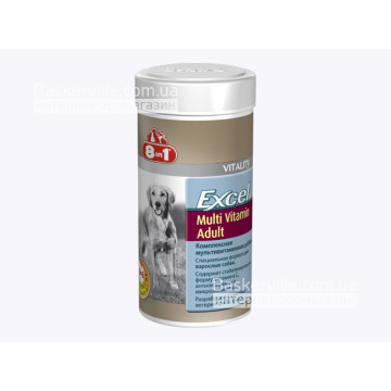 8in1 (8в1) EXCEL MULTI VITAMIN ADULT Ексель Мультивітаміни для дорослих собак